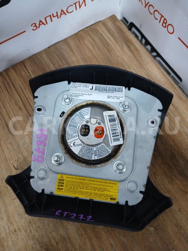 Аирбаг водительский Toyota Avensis 