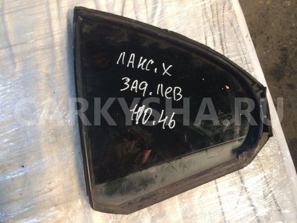 Форточка двери задняя левая Mitsubishi lancer 10 Mitsubishi Lancer оригинальный номер 5740A041