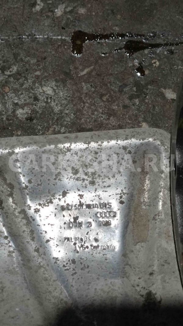 Редуктор Audi Q5 I (2008—2012) Audi 200 оригинальный номер 0BC500043Q