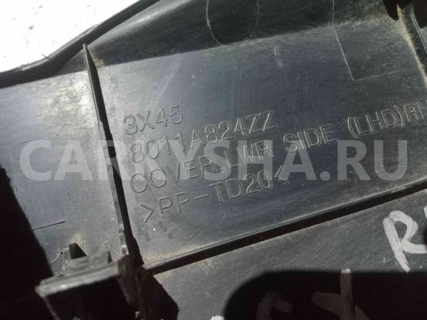 Накладка центральной консоли Mitsubishi ASX I (2010—2013) Mitsubishi ASX оригинальный номер 8011a824zz