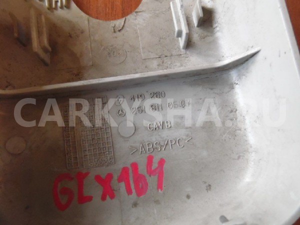 Накладка зеркала Mercedes-Benz GL-класс X164 (2006—2009) Mercedes-Benz G-klasse оригинальный номер A2518110507