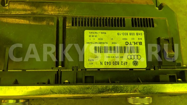 Монитор Audi A6 