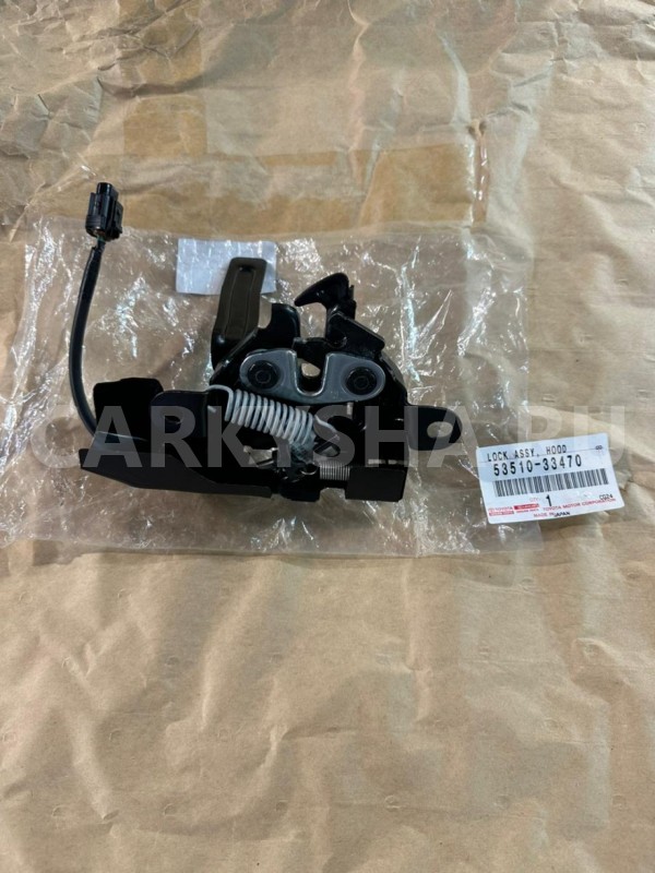 Замок капота Toyota Camry VII (XV50) оригинальный номер 53510-33470