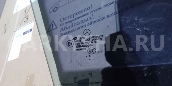 Стекло двери Mercedes-Benz M-класс W164 рестайлинг (2008—2011) Mercedes-Benz M-klasse оригинальный номер A1647350810