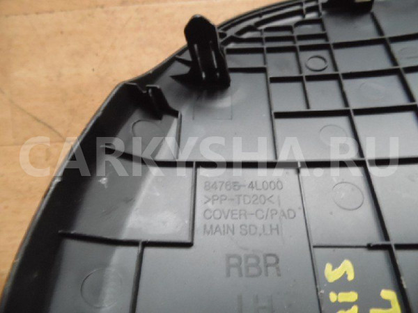 Накладка торпедо Hyundai Solaris I (2010—2014) Hyundai Solaris оригинальный номер 847654L000RY