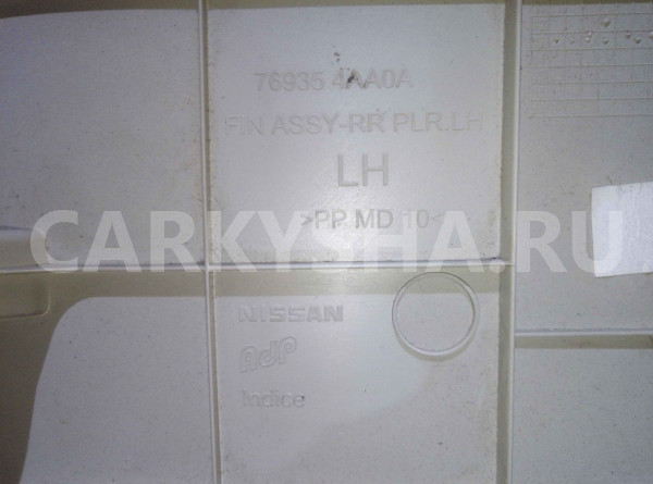 Обшивка стойки Nissan Almera G15 (2012—2018) Nissan Almera оригинальный номер 769354aa0a