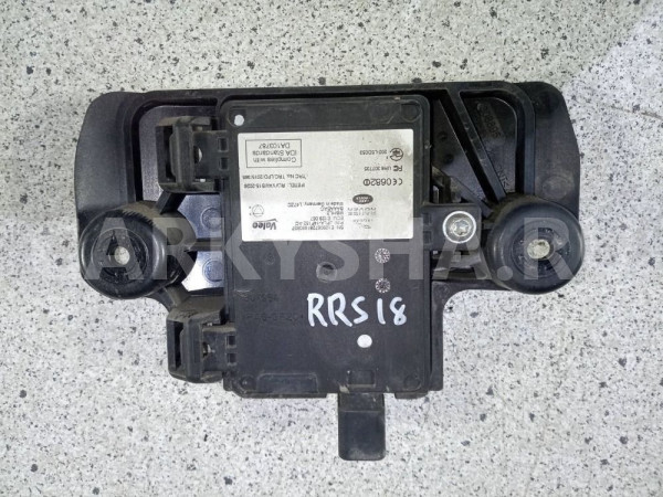 Датчик слепых зон Range Rover Sport 2 2018 Land Rover Range Rover оригинальный номер LR099525