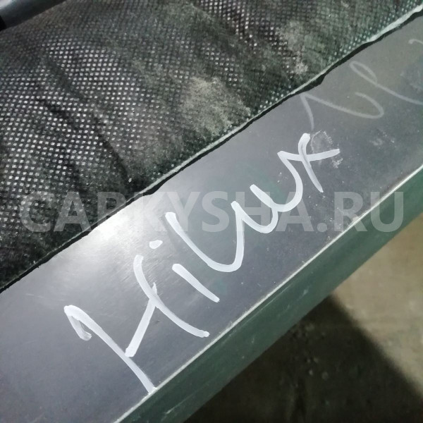 Бардачок Toyota Hilux VII рестайлинг (2011—2015) Toyota Hilux оригинальный номер 555500K040B1