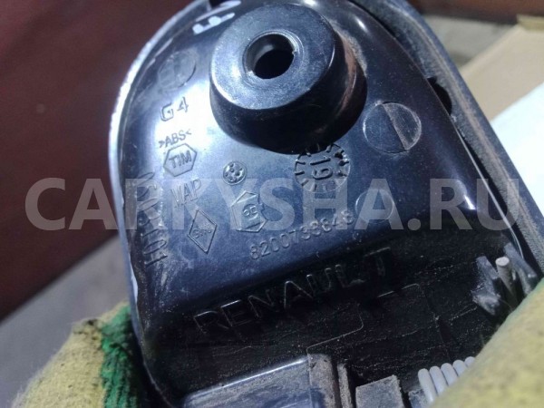 Ручка двери внутренняя Renault Duster I рестайлинг (2015—2021) Renault 15 оригинальный номер 8200733848