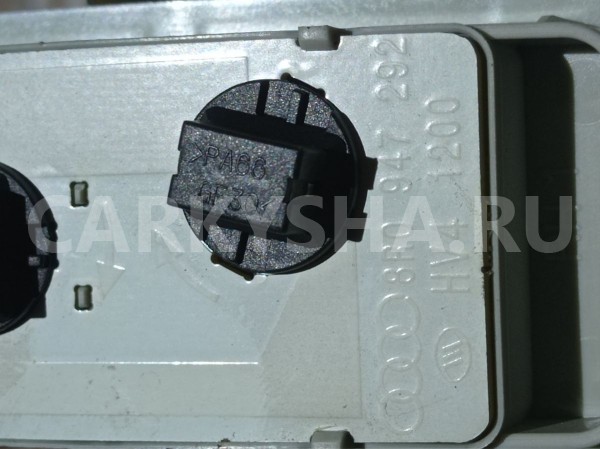 Плафон салонный Audi Q5 I (2008—2012) Audi 200 оригинальный номер 8r0947292