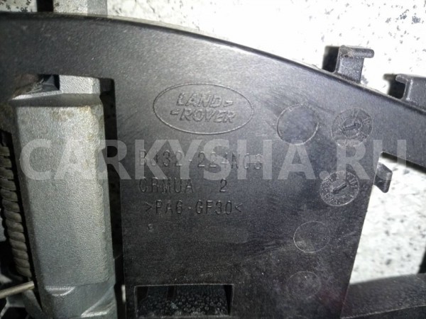 Ручка двери передняя левая Range Rover Sport 2 Land Rover Range Rover оригинальный номер LR108199