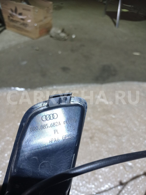 Ручка сиденья Audi Q5 I (2008—2012) Audi 200 оригинальный номер 8R0885682A