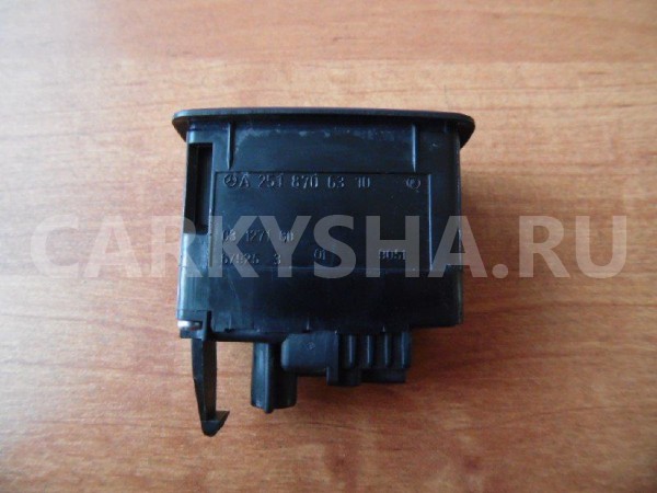 Кнопка открывания багажника Mercedes-Benz M-класс W164 рестайлинг (2008—2011) Mercedes-Benz M-klasse оригинальный номер A2518706310