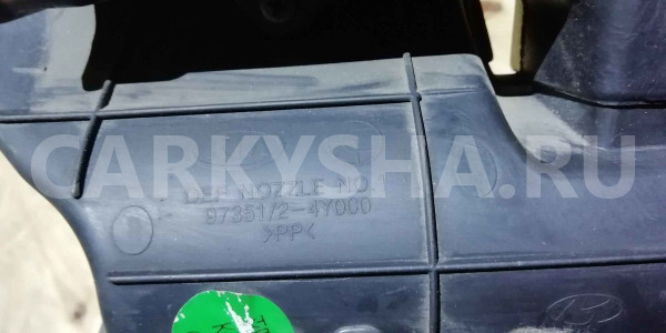 Воздуховод Kia Rio III (2011—2015) Kia Rio оригинальный номер 9735124Y000