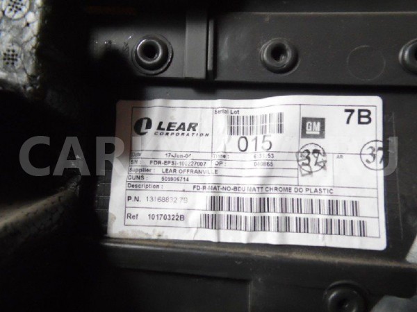 Обшивка двери Opel Vectra C (2002—2005) Opel Vectra оригинальный номер 131688327B