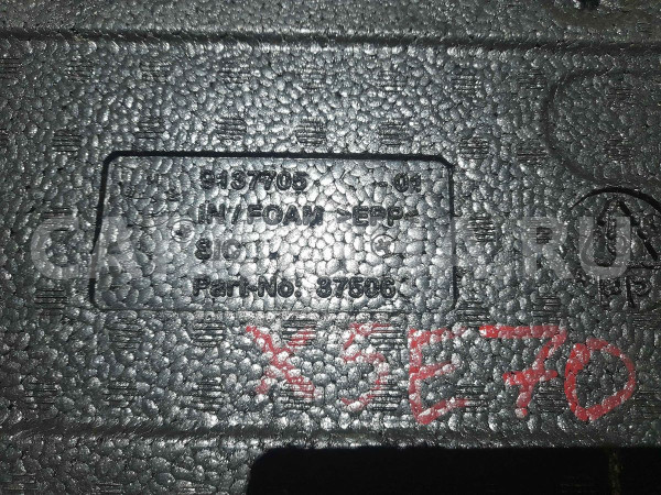 Наполнитель (кузов внутри) BMW X5 E70 (2006—2010) BMW X5 оригинальный номер 9137705