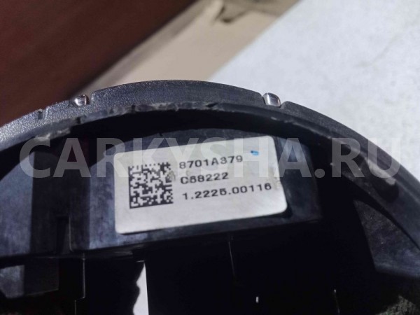 Кнопка многофункциональная Mitsubishi ASX I (2010—2013) Mitsubishi ASX оригинальный номер 8701a379