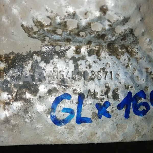 Экран тепловой Mercedes-Benz GL-класс X164 рестайлинг (2009—2012) Mercedes-Benz G-klasse оригинальный номер a1646823671