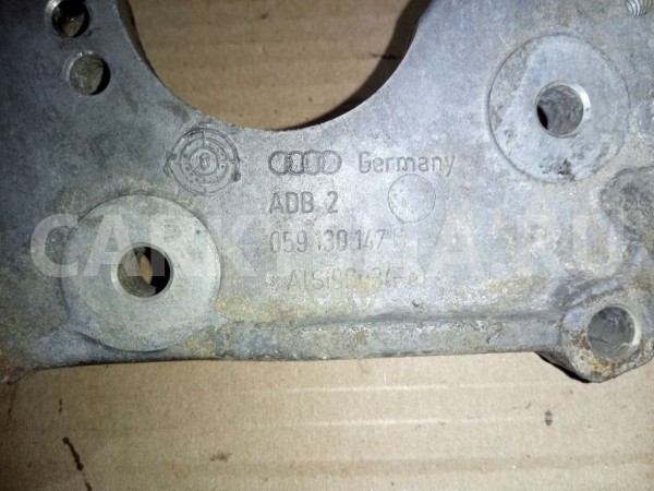 Кронштейн ТНВД Audi Q5 I (2008—2012) Audi 200 оригинальный номер 059130147a