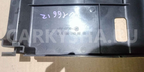 Крышка Mercedes-Benz M-класс W166 (2011—2015) Mercedes-Benz M-klasse оригинальный номер a1665400080