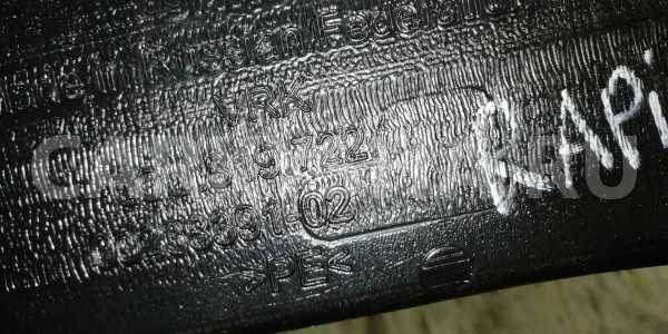 Воздуховод Skoda Rapid II (2019—2026) Skoda Rapid оригинальный номер 60U819722A