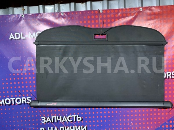 Шторка багажника Geely Atlas 2016-2023 PRO Geely Atlas 