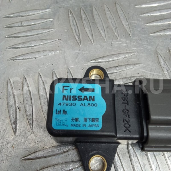 Датчик ускорения Nissan Stagea 