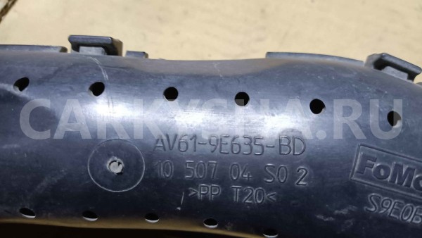 Воздухозаборник Ford Focus III рестайлинг (2014—2019) Ford Focus оригинальный номер 1745844