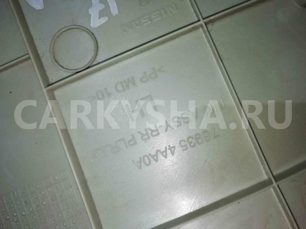 Обшивка стойки Nissan Almera G15 (2012—2018) Nissan Almera оригинальный номер 769354AA0A