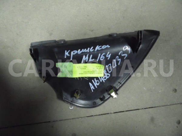 Крышка багажника Mercedes-Benz M-класс W164 (2005—2008) Mercedes-Benz M-klasse оригинальный номер A1644880039