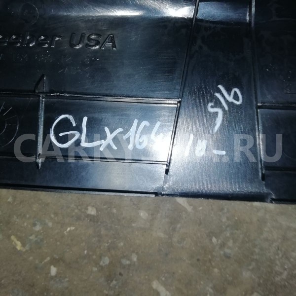 Крышка аккумулятора Mercedes-Benz GL-класс X164 рестайлинг (2009—2012) Mercedes-Benz G-klasse оригинальный номер A1646801218