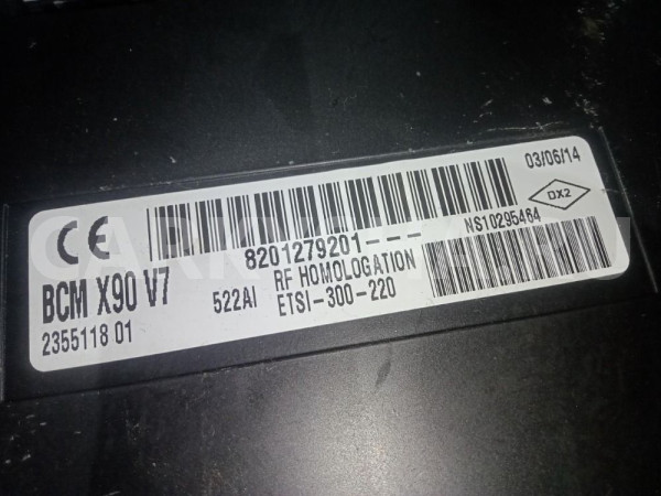 Блок комфорта Nissan Almera G15 (2012—2018) Nissan Almera оригинальный номер 8201279201