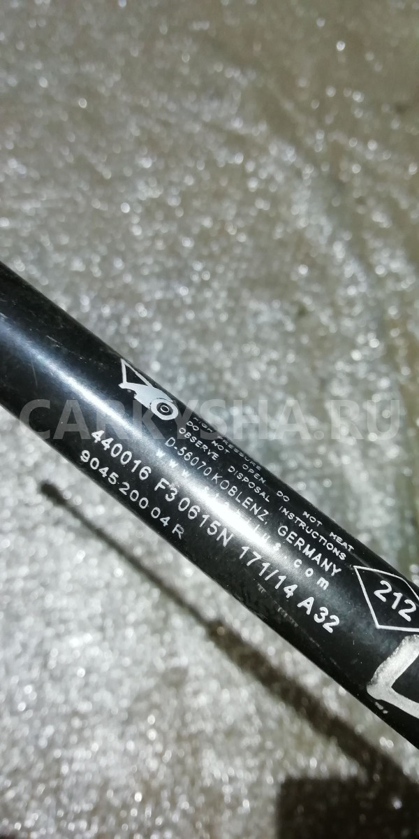 Амортизатор двери багажника Renault Duster I (2010—2015) Renault 15 оригинальный номер 904520004r