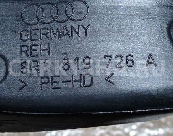 Воздуховод Audi Q5 I (2008—2012) Audi 200 оригинальный номер 8R1819726A