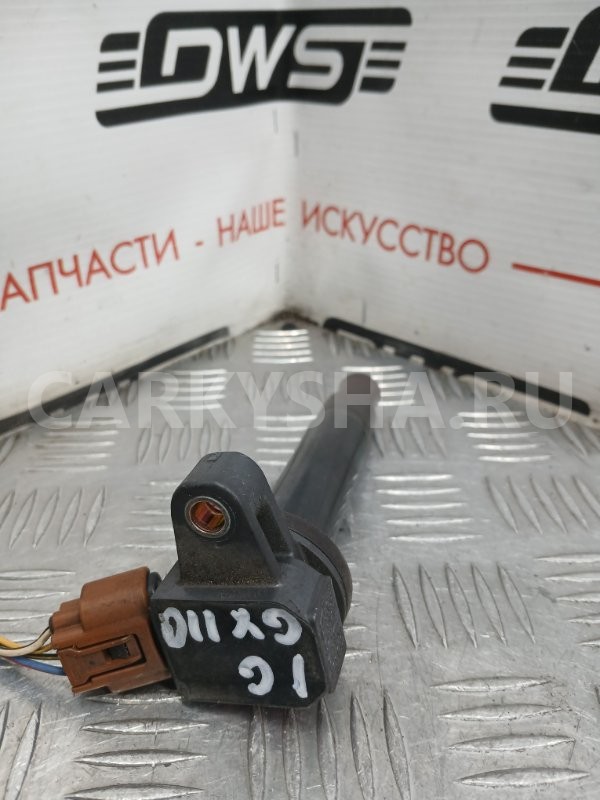 Катушка зажигания Toyota Mark II 