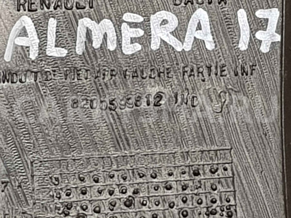 Воздуховод отопителя Nissan Almera G15 (2012—2018) Nissan Almera оригинальный номер 8200599812