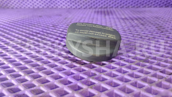 Крышка маслозаливной горловины Mercedes-Benz W210 Mercedes-Benz Vito оригинальный номер 1110180302