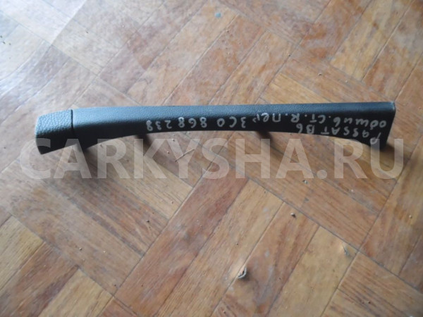 Обшивка стойки Volkswagen Passat B6 (2005—2010) Volkswagen Passat оригинальный номер 3c0868238