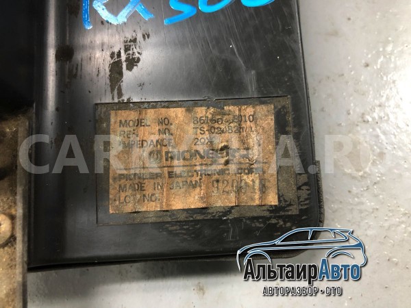 Сабвуфер Pioneer Lexus RX300 RX RX1 Lexus RX оригинальный номер 8615048010