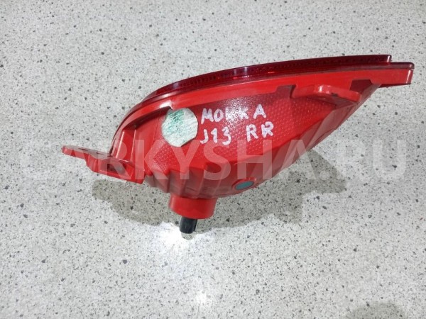 Фонарь задний в бампер Opel Mokka I (2012—2016) Opel Mokka оригинальный номер 25961814