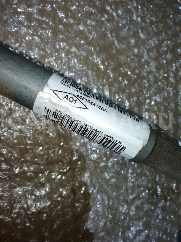 Колонка рулевая Renault Duster I (2010—2015) Renault 15 оригинальный номер 488104415r