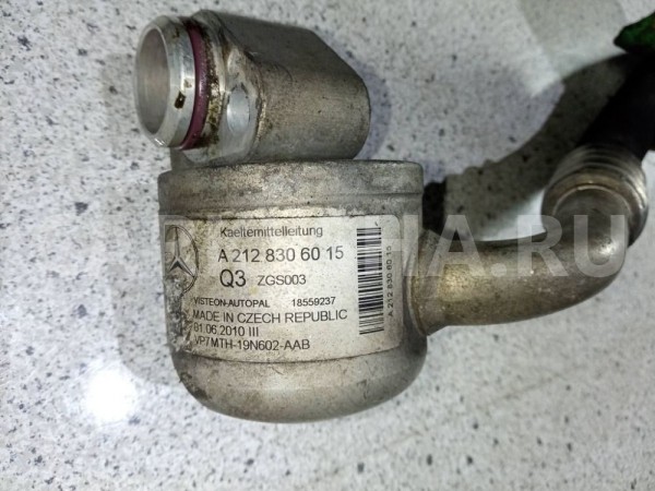 Трубка кондиционера Mercedes-Benz E-класс W212/S212/C207/A207 рестайлинг (2013—2016) Mercedes-Benz E-klasse оригинальный номер a2128306015