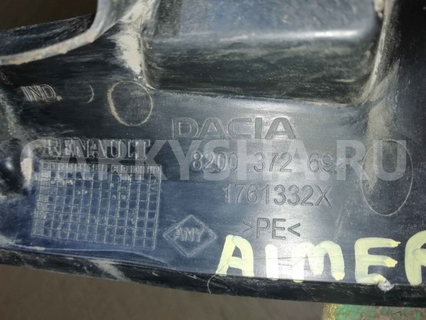 Пыльник (кузов наружные) Nissan Almera G15 (2012—2018) Nissan Almera оригинальный номер 8200372692