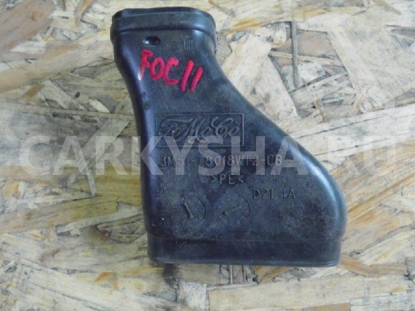 Воздуховод Ford Focus II (2005—2008) Ford Focus оригинальный номер 3M5178018W12CB
