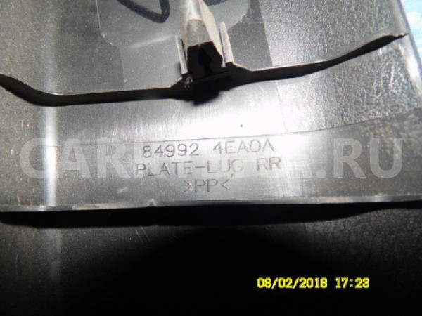 Обшивка багажника Nissan Qashqai II (2013—2019) Nissan Qashqai оригинальный номер 849924EA0A