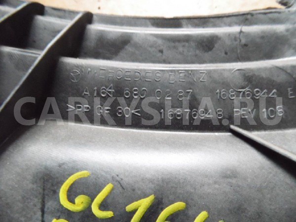 Обшивка стойки Mercedes-Benz GL-класс X164 (2006—2009) Mercedes-Benz G-klasse оригинальный номер A1646800287