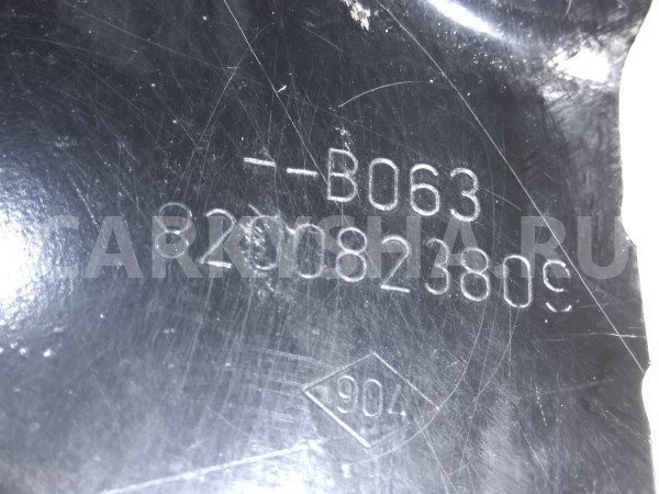 Кронштейн передней балки Renault Duster I (2010—2015) Renault 15 оригинальный номер 8200823809