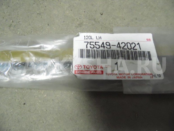 Молдинг лобового стекла Toyota RAV4 III (2005—2010) Toyota RAV 4 оригинальный номер 75549-42021