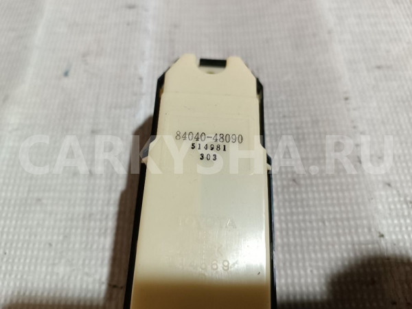 Блок управления стеклоподъемниками Lexus RX оригинальный номер 8404048090