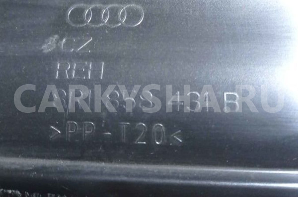 Воздуховод отопителя Audi Q5 I (2008—2012) Audi 200 оригинальный номер 8R1858431B